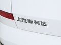 柯米克 图片