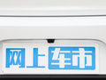 标致408 图片