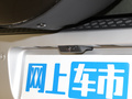 衛(wèi)士 圖片