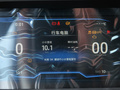 炫界 图片