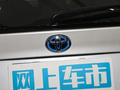 奕泽IZOA 图片