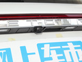 捷途X90 PLUS 图片