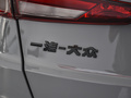 捷达VS5 图片