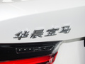 宝马i3 图片