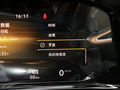 攬境 圖片