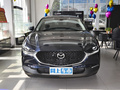 马自达CX-30 图片