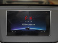 红旗E-QM5 图片