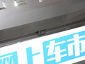 捷途大圣 图片