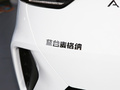 极狐 阿尔法T(ARCFOX αT) 图片