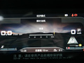 北京BJ60 圖片