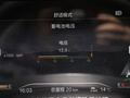 北京BJ60 图片