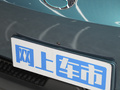 Aion V(埃安V) 图片