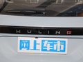 五菱星辰 图片