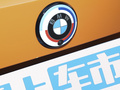 宝马M4 图片