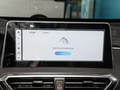 上汽大通MAXUS G50 图片