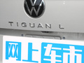 途观L 图片