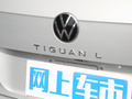途观L 图片