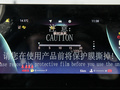 艾瑞泽8 图片