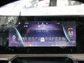 艾瑞泽8 图片