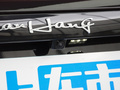 远航Y6 图片