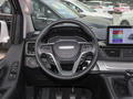上汽大通MAXUS G20 图片