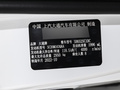 上汽大通MAXUS G20 圖片