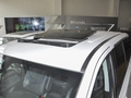 上汽大通MAXUS G20 圖片