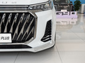 上汽大通MAXUS G20 图片