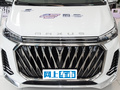 上汽大通MAXUS G20 图片