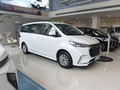 上汽大通MAXUS G20 圖片