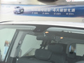 上汽大通MAXUS G20 圖片
