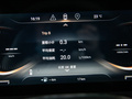 星途凌云 图片