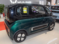 宝骏KiWi EV 图片