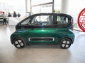 宝骏KiWi EV 图片