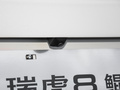 瑞虎8 图片