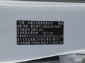 瑞虎8 图片