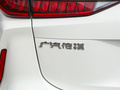 传祺GS4 PLUS 图片