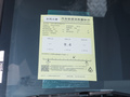 东风小康K05S 图片