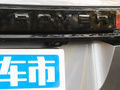 攬勝星脈 圖片