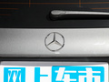 奔驰GLB 图片
