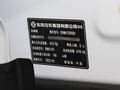 東風(fēng)風(fēng)神AX7 圖片