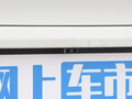 睿蓝9 图片