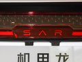 機甲龍 圖片