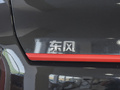 EX1 图片