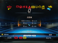 奔驰A级AMG(进口) 图片