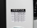 小鵬汽車G9 圖片