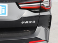 宝马iX3 图片