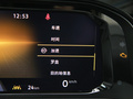 途昂X 图片
