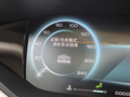 奕炫MAX 圖片