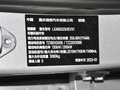 理想L7 图片